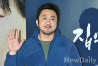 [포토]집으로 가는 길 VIP, 마동석의 우람한 귀여움