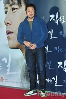 [포토]집으로 가는 길 VIP 마동석, 쑥스러운 포즈