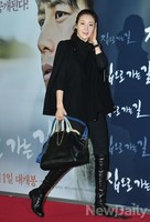 [포토]집으로 가는 길 VIP, 시크한 블랙 자태 뽐내는 최지우