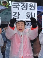 [포토]국정원 강화 촉구하는 어버이연합