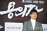 [포토]용의자 박희순, 영화속 캐릭터와는 다른 정감가는 표정