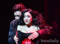 [포토]겁먹은 카르멘