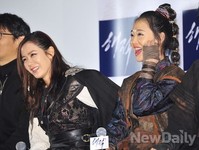 [포토]해적 손예진-설리, 빵 터진 여자해적 두 명