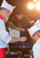 [포토]국방부 요리왕 도전하는 해병대 '승리자들'팀