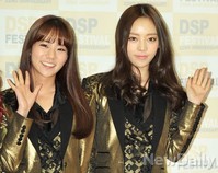 [포토]DSP페스티벌 카라 한승연-구하라, 돋보이는 환한 미소