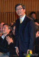 [포토]노무현재단 송년행사에 참석한 곽노현 전 교육감