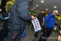 노무현재단 송년행사에 등장한 