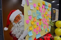 [포토]서울시청에서 노무현재단 송년행사 열려