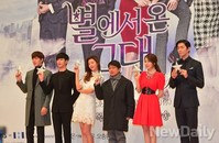 [포토]'상속자들'가고 '별에서 온 그대'가 온다