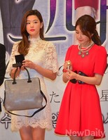 [포토]별에서 온 그대에서 미모 경쟁 펼칠 '유인나-전지현'