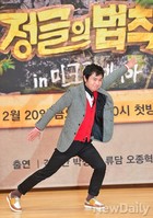 [포토]임원희, 정글의법칙 촬영동안 먹는것만 생각했다