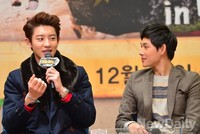 [포토] 정글의법칙, 엑소 찬열 