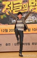 [포토]정글의법칙, 포토제닉한 포즈..제아 임시완