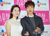 [포토]스무살 이다인-이기광, 저기도 볼까?