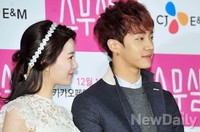 [포토]스무살 이다인-이기광, 다정해 보이는 두 사람