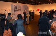 3회 맞는 '한국만화원화전' 인사아트센터에서 개최