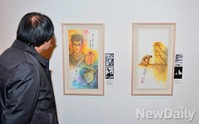 [포토]한국만화원화작품 18일부터 인사아트센터에서 전시