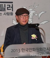 [포토]한국만화원화전, 축사하는 조관제 한국만화가협회장