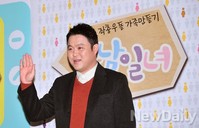 [포토]4남1녀, 장남 냄새 물씬 나는 김구라