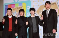 [포토]4남1녀, 김구라-김민종-김재원-서장훈 사형제의 치켜세운 엄지