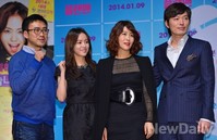 [포토]1분 1초 계획하는 남자이야기 플랜맨, 주연배우와 감독