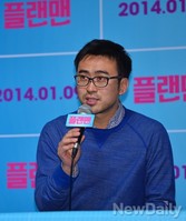[포토]영화 플랜맨 메가폰 잡은 성시흡감독