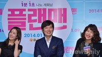 [포토]플랜맨 주연배우들.. 출연계기는 정재영