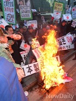 [포토]일본대사관 규탄 집회, 불타는 아베