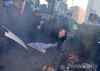 [포토]일본대사관 앞 애국단체 규탄 집회