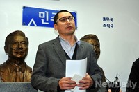 [포토]기자회견 하는 '최은철' 철도노동조합 사무처장