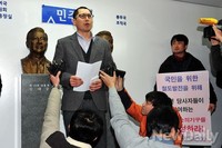 [포토]기자회견 가지는 수배중인 '최은철' 철도노동조합 사무처장