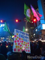 [포토]민노총총파업, 중학생도 철도 민영화 반대?