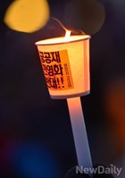 [포토]민노총총파업, '박근혜 퇴진' 외치며 도로점거