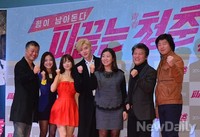 [포토]2014년 찾아오는 농촌 로맨스 영화'피끓는 청춘'