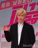 [포토]피끓는청춘, 노란머리로 염색한 이종석