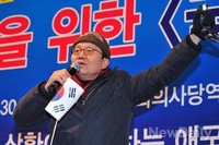 [포토]박성현 뉴데일리 주필, 3적으로부터 나라 지키자!
