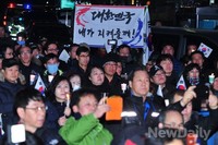 [포토]애국보수 시민들, 