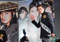 [포토]조선미녀삼총사, 코믹 액션 도전하는 주상욱