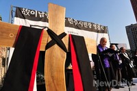 [포토]故 이남종씨, 민주시민장 서울역서 열려