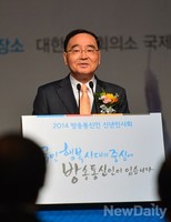 [포토]방송통신인 신년행사, 축사하는 정홍원 국무총리