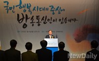 [포토]방송통신인 신년인사회, 축사하는 정홍원 총리