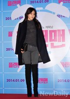 [포토]플랜맨 VIP 채정안, 긴다리가 돋보이는 롱부츠