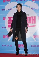 [포토]플랜맨 VIP 윤소이, 한 쪽 무릎만 뻥 뚫린 독특한 스키니