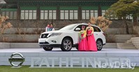 [포토]가족을 위한 SUV, 닛산 패스파인더 국내 상륙