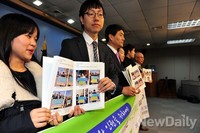 [포토]북한인권법 제정 촉구 열망 담은 사진첩