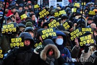 [포토]민주노총 2차 총파업 결의대회 현장