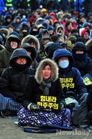 [포토]민주노총 2차 총파업 결의대회에 참석한 노조원들