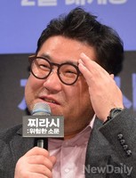 [포토]영화 찌라시, 피어싱한 고창석, 매니큐어에 팔찌까지