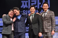 [포토]영화 찌라시에서 뭉친 4명의 남자배우