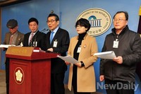 [포토]성남시민단체 협의회, 